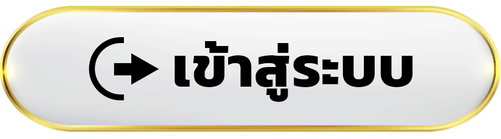 เข้าสู่ระบบ lava1997 เข้าบัญชีไว เช็กข้อมูลสะดวกพร้อมไปต่อแบบสบาย ๆ